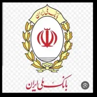 وام مهربانی ملی