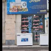 نصاب وتعمیر کار کولر وپکیج ویخچال ولباس شویی