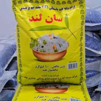 پخش موادغذایی محراب