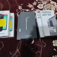 خوش قیمت