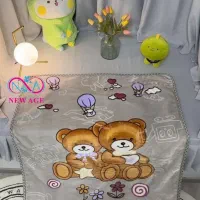 پتو کودک نوجوان