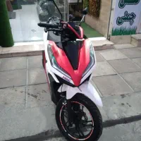 طرح کلیک کبیر ۱۵۰ اسپشیال