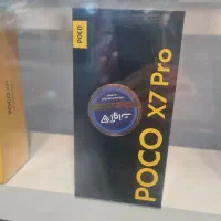 فروش اقساطی موبایل