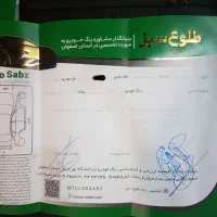 دنا ۵ دنده بدون رنگ شاسی ها پلمپ|خودرو سواری و وانت|اصفهان, خرم|دیوار