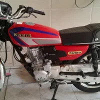 موتور سیکلت 150 کبیر