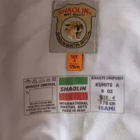 لباس مبارزه کیوکوشینگ