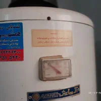 فروش|آبگرمکن، پکیج، شوفاژ|رشت, معلولین|دیوار