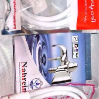 شیلنگ توالت .شیلنگ پلاستیکی . شیلنگ فلزی