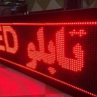 تابلوسازی نیون شبرنگ ال ای دی چنلیوم چلنیوم استیکر