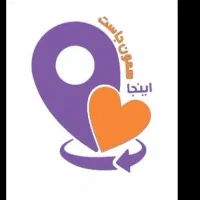 استخدام مدل برای تولید محتوا لاهیجان/رشت