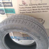 لاستیک هایما اس ۷