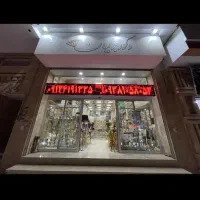 فروش و معاوضه مغازه ۲۳۲ متری لوکس تجاری|فروش مغازه و غرفه|مشکیندشت, |دیوار