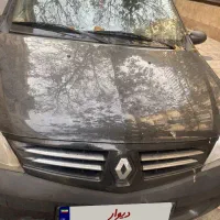 خودرو