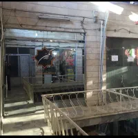 مغازه / بین الحرمین/دفتر کار / انبار/ معاوضه تهاتر