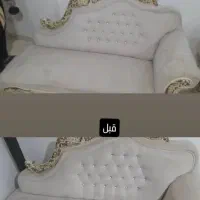 مبل شویی نانو در منزل