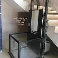 بالابر.هیدرولیک
