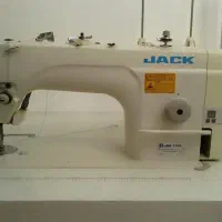 چرخکار ماهر