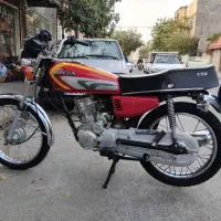 ۹۳ پیشتاز مدارک کامل