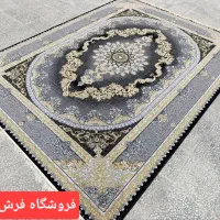 فرش ماشینی ساوین