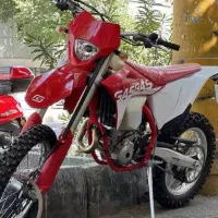 کراس گس گس پلاک ملی