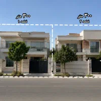 فروش-دو-قطعه-زمین-مسکونی-300-متری-در-کنار-یکدیگر