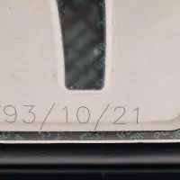 پارس تیو فاییو tu5