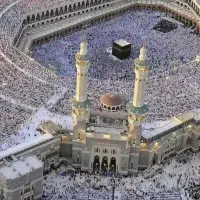 فیش حج تمتع
