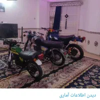 هندامزایده|موتورسیکلت|بجنورد, |دیوار