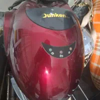 بخارشودانکن المان