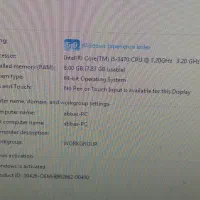 کامپیوتر خانگی