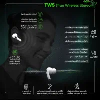 هدفون بلوتوثی  . هندزفری بلوتوث حراج تعداد محدود|لوازم جانبی موبایل و تبلت|زاهدان, |دیوار