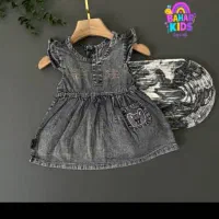 فروشنده خانم