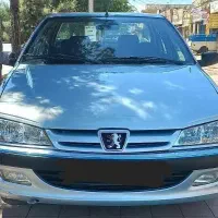 پرشیا ۸۳ نقره آبی