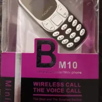 گوشی مینی BM10 نوکیا بند انگشتی ساده