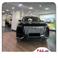 ثبت نام F7 PRO MAX AWD و X77 درنمایندگی کجور|خودرو سواری و وانت|اهواز, کوی طلاب|دیوار