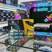 600/000هزار تومان تخفیف خرید هدلایت|قطعات یدکی و لوازم جانبی|تبریز, |دیوار