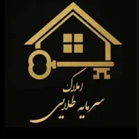 واحد-194متری-سینا
