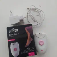 دستگاه مو کن اپلاتور خشک براون مدل 1 silk.eilسفید|آرایشی، بهداشتی، درمانی|سنندج, |دیوار