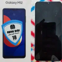 Galaxy M12