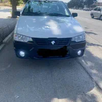 آریسان ۲ مدل ۱۴۰۴