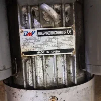 موتور  2اسب. چرخ گوشت