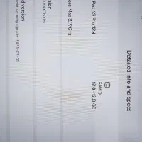 تبلت|تبلت|جوانرود, |دیوار