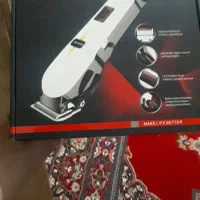 ماشین اصلاح