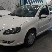 رانا پلاس ارتقا یافته