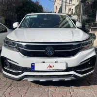 فردا موتور Sx5