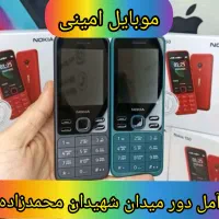 نوکیا ۱۵۰/اصل ویتنام/نو آکبند|موبایل|آمل, |دیوار