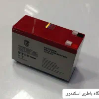 انواع باطری ماشین شارژی و غیره