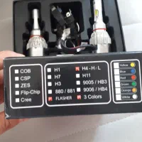 هدلایت D5|قطعات یدکی و لوازم جانبی|مبارکه, |دیوار