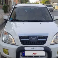 ام وی ام X33 مدل 1392
