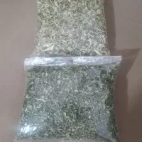 سر پیازچه|خوردنی و آشامیدنی|رباطکریم, رباطکریم|دیوار